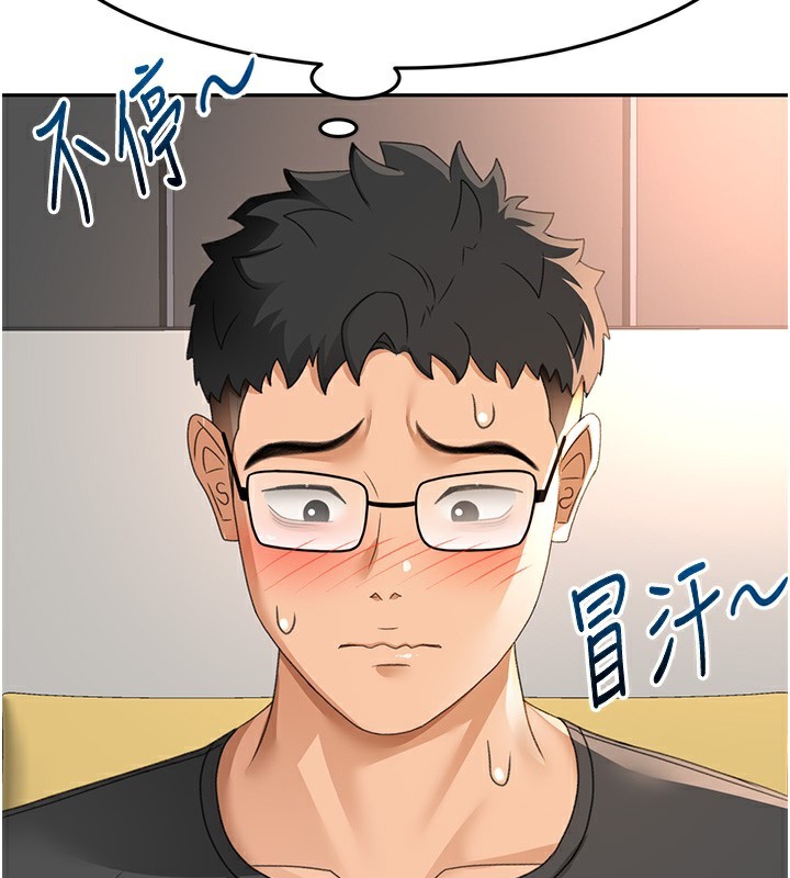 第19話