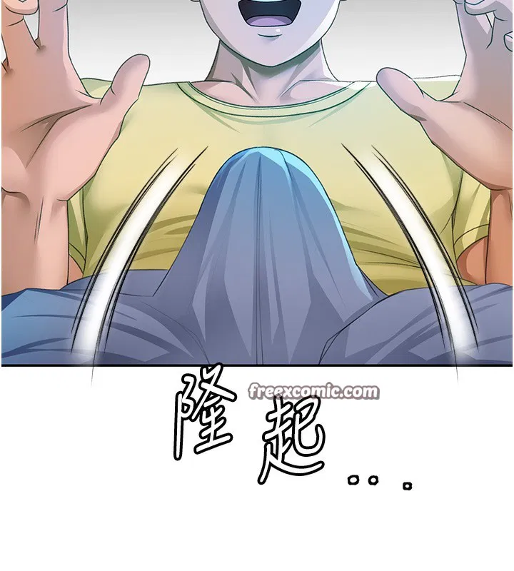 第19話