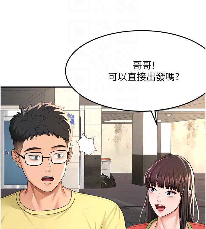 第19話