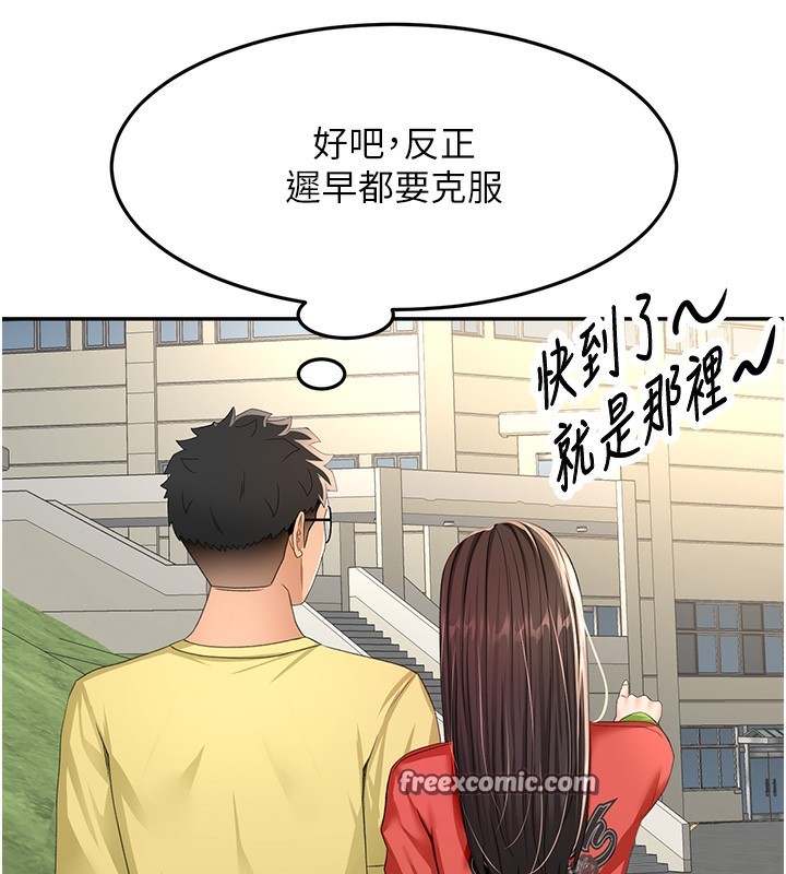第19話
