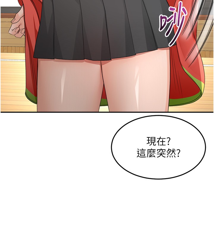 第19話