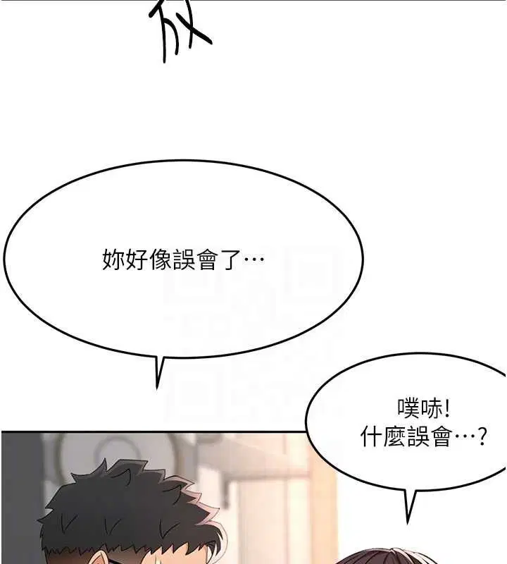 第20話