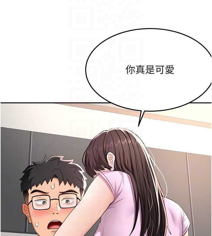 第20話
