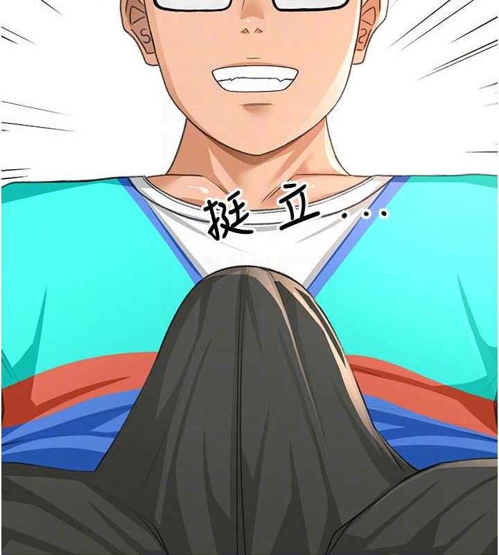 第21話