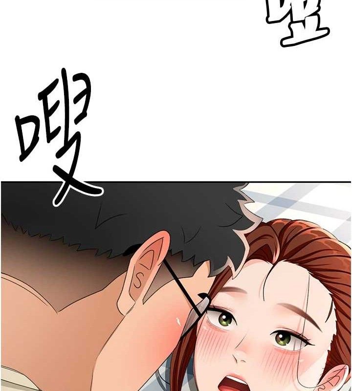 第21話