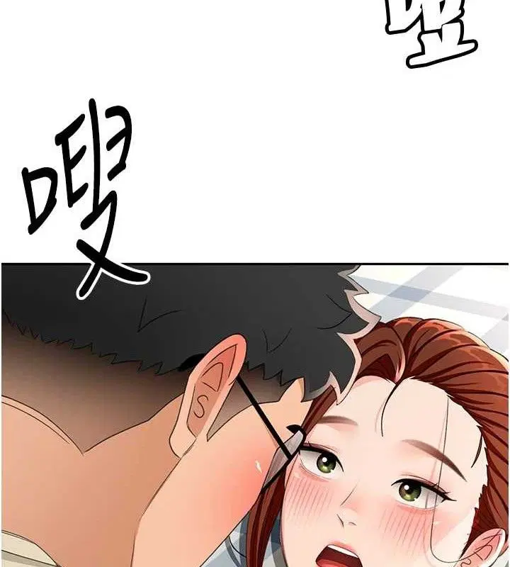 第21話