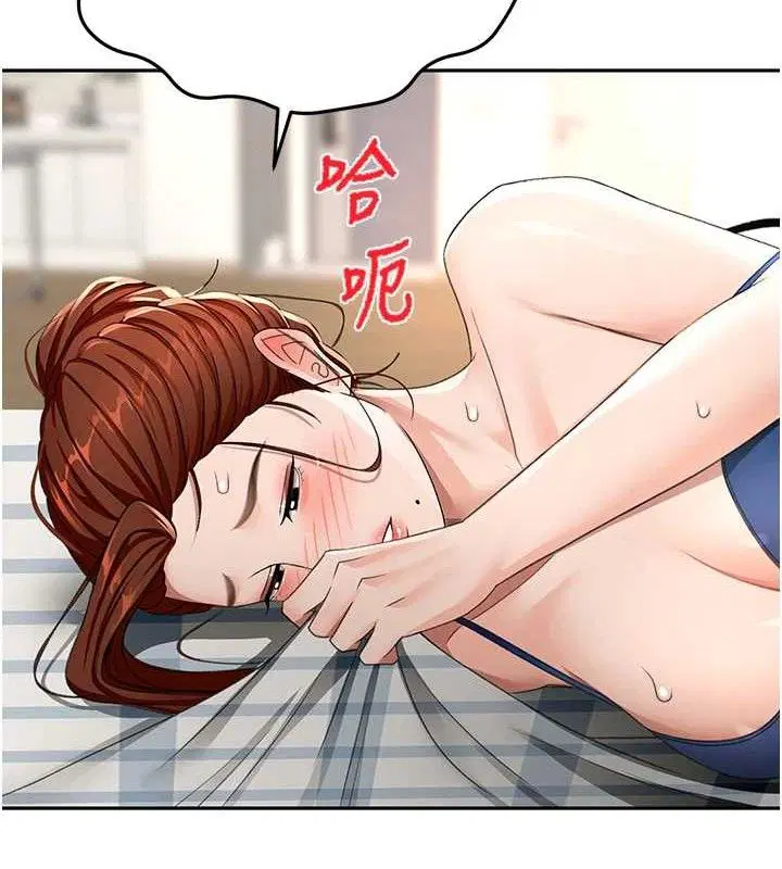 第21話