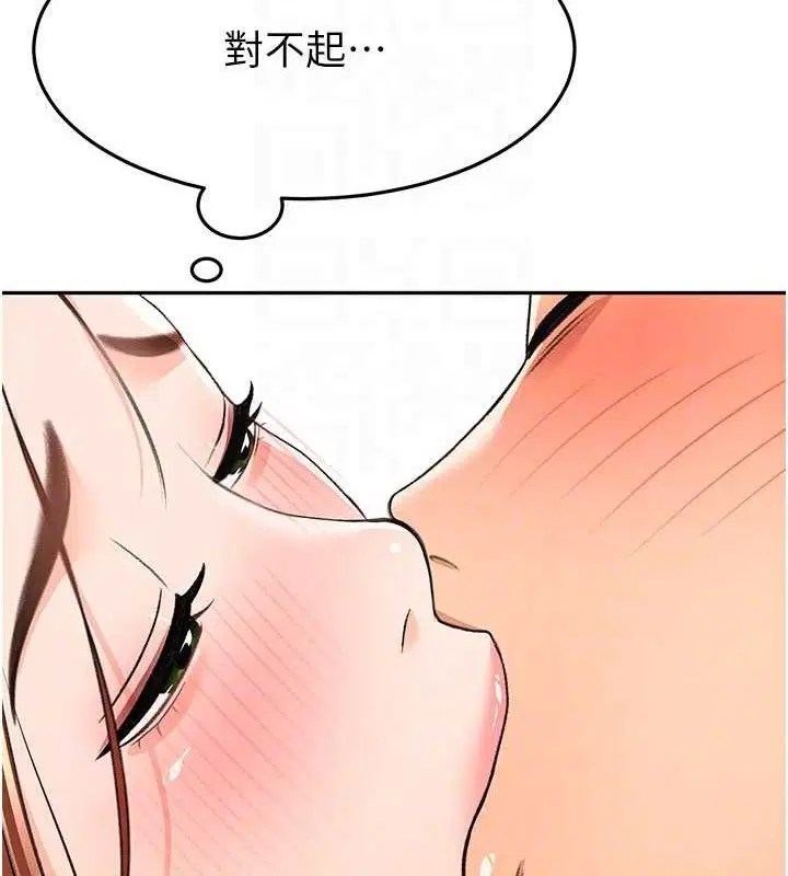 第22話