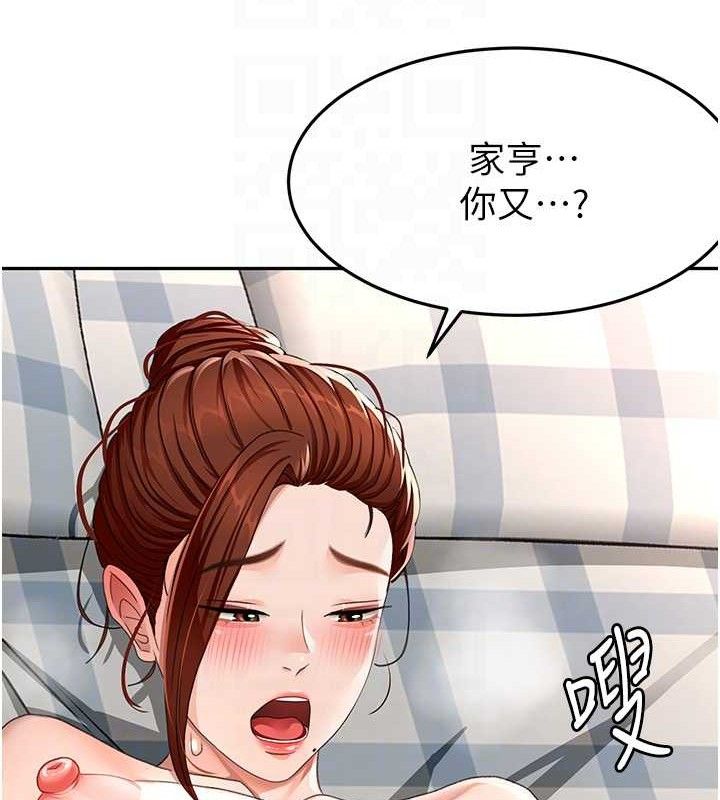 第22話
