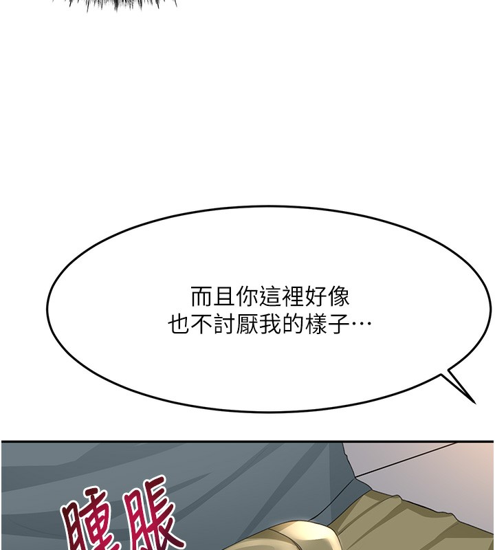 第23話