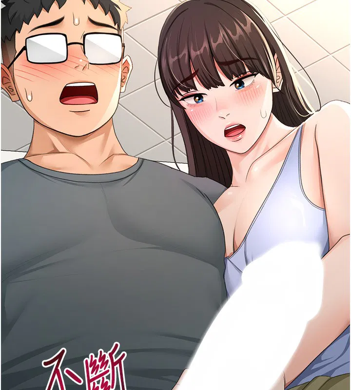 第23話