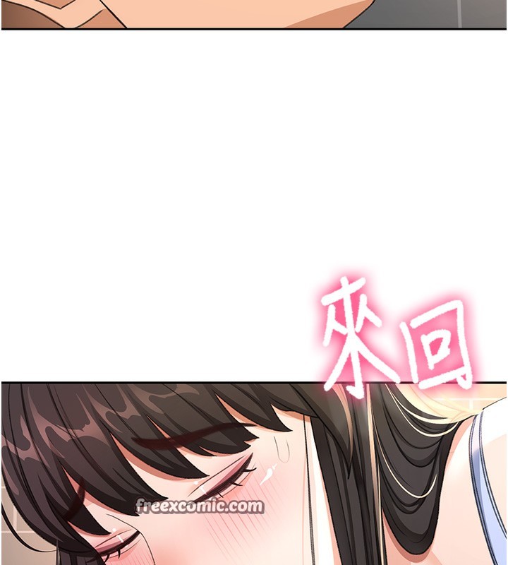 第23話