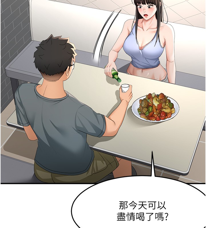 第23話
