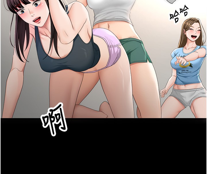第23話