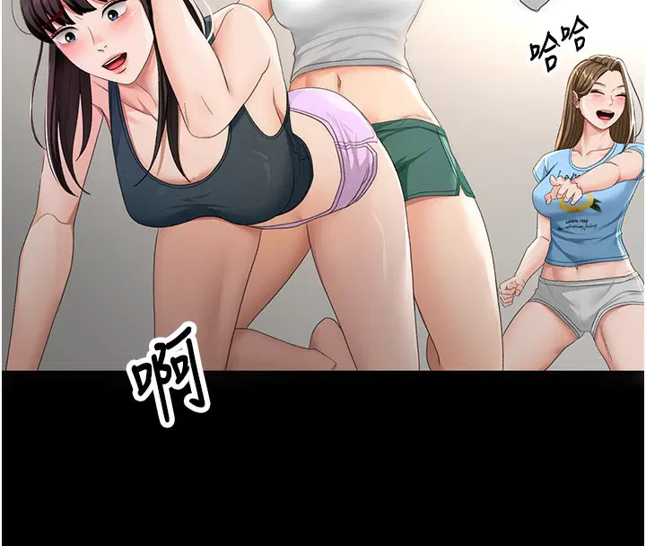 第23話