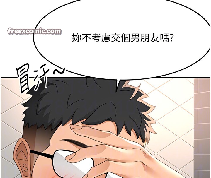 第23話