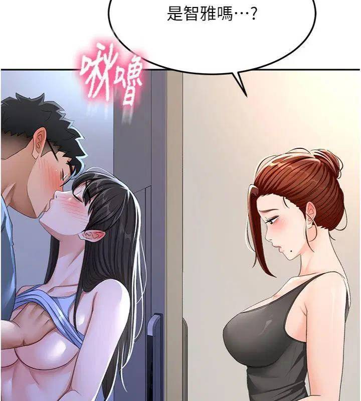 第24話