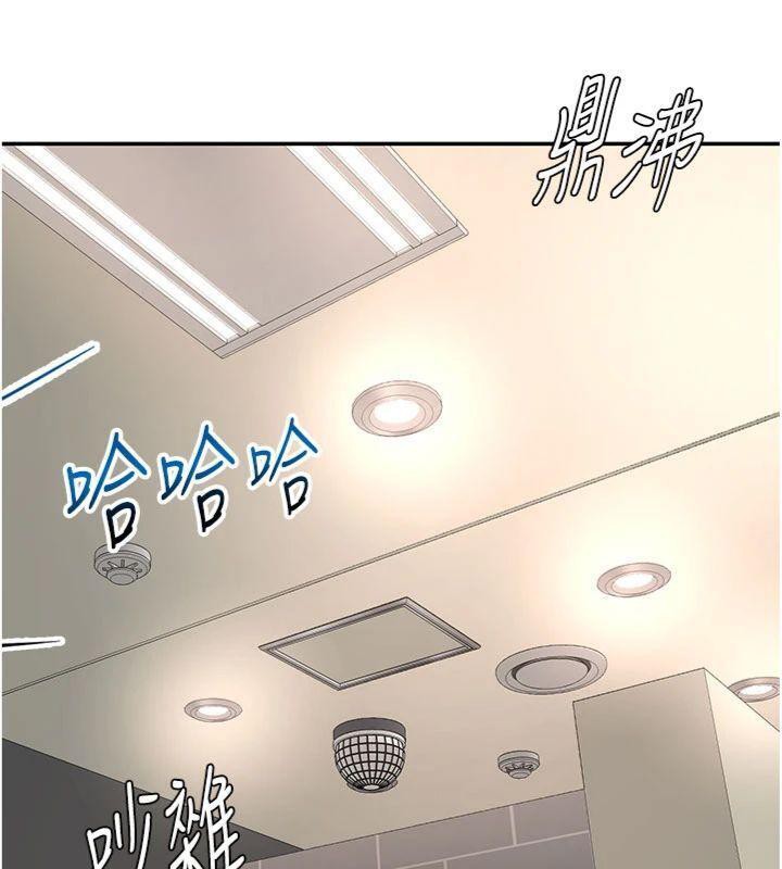 第24話