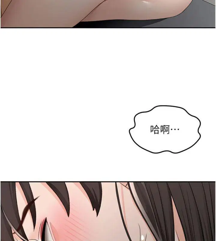 第24話