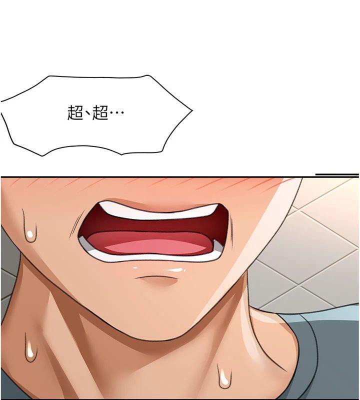 第24話