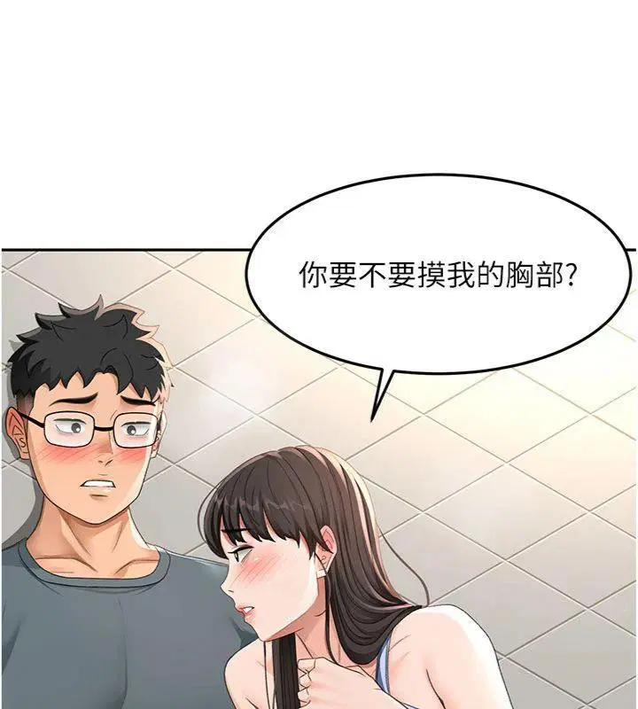 第24話