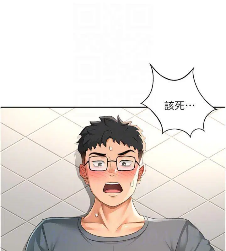 第24話
