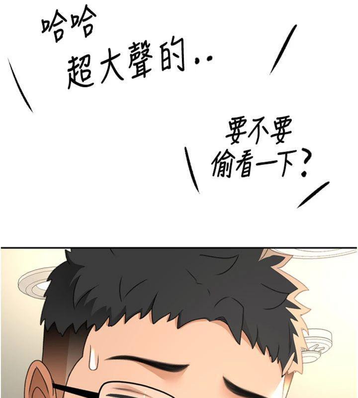 第24話