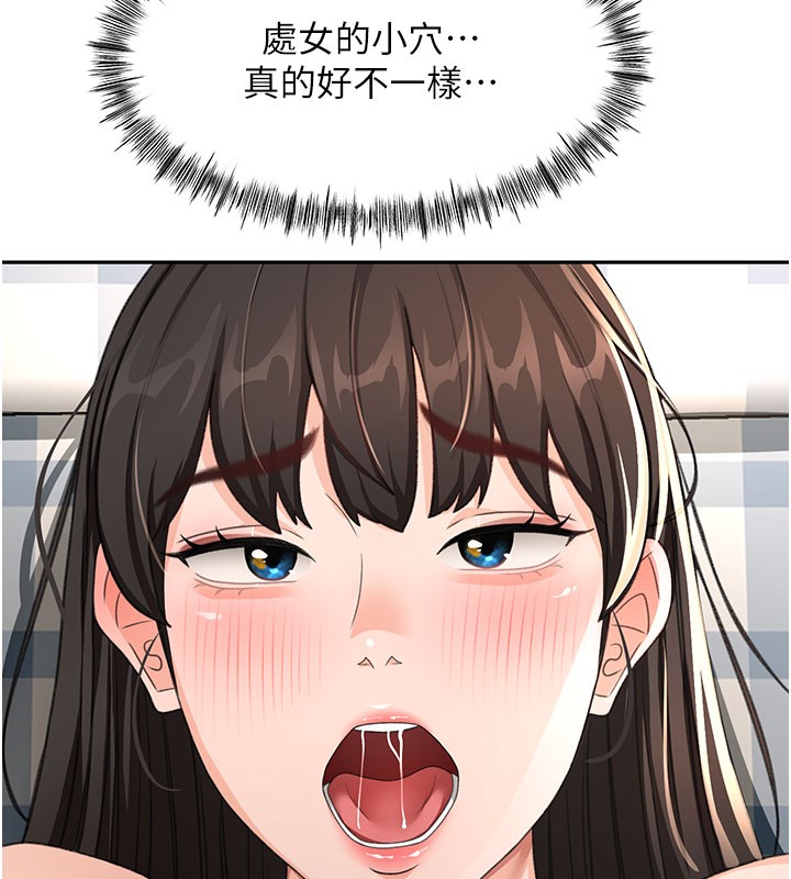 第25話