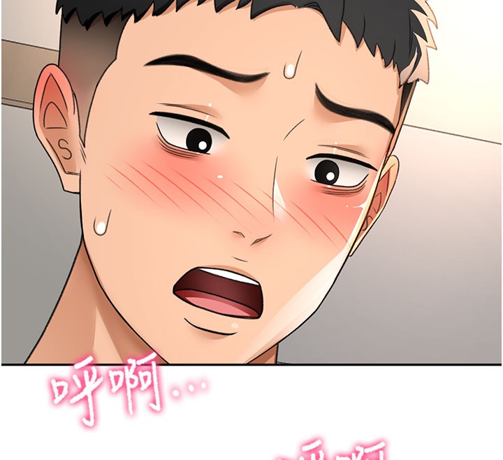 第25話