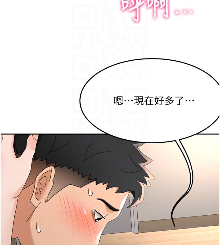 第25話