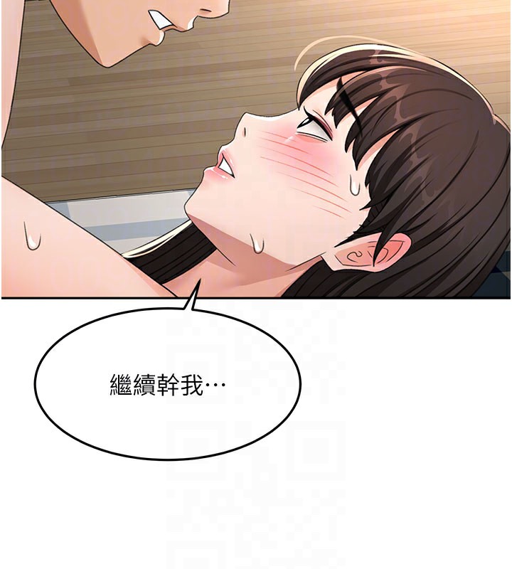 第25話