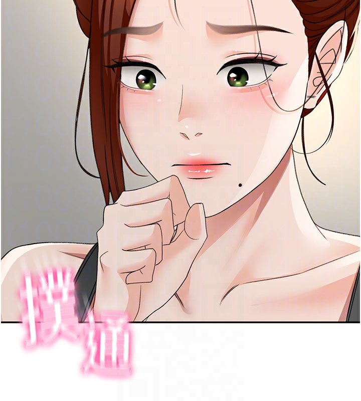 第25話