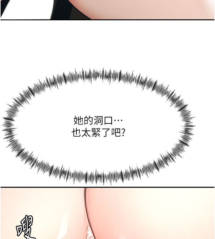 第25話