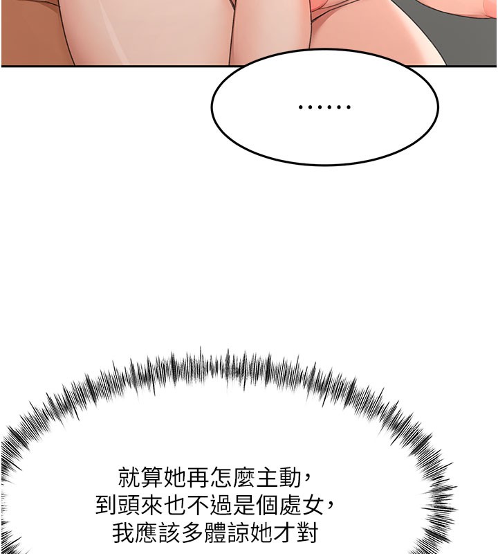 第25話