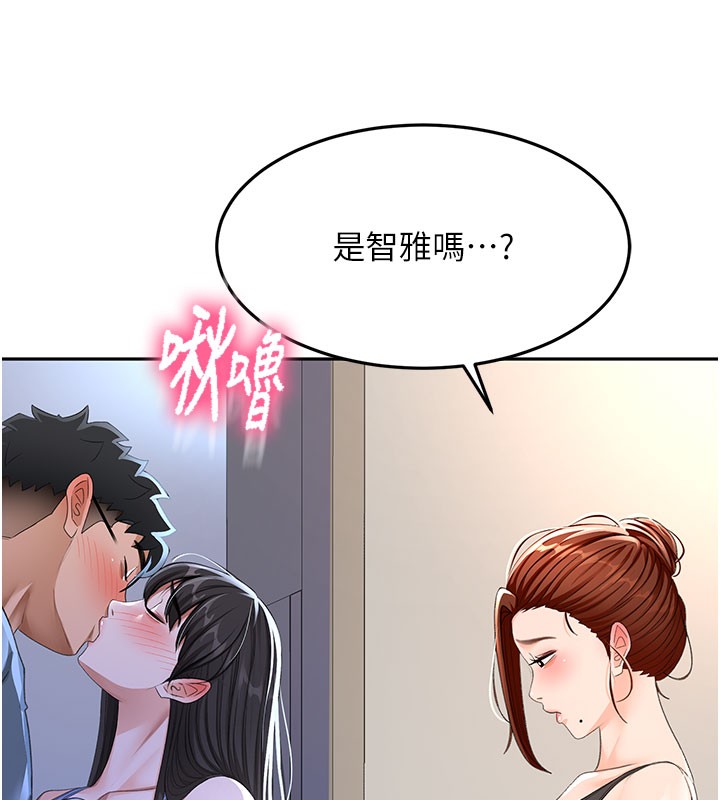 第25話