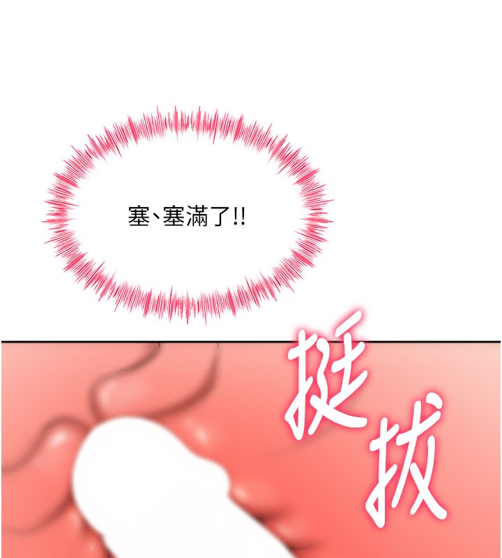 第25話