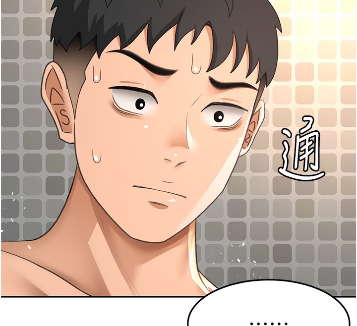 第27話
