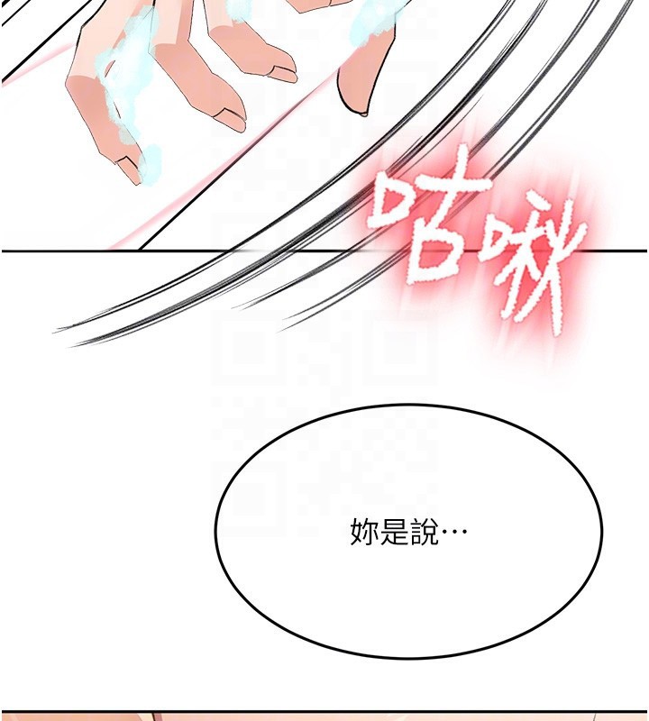 第27話