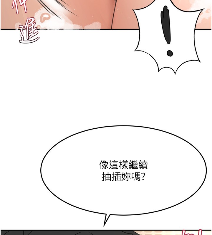 第27話