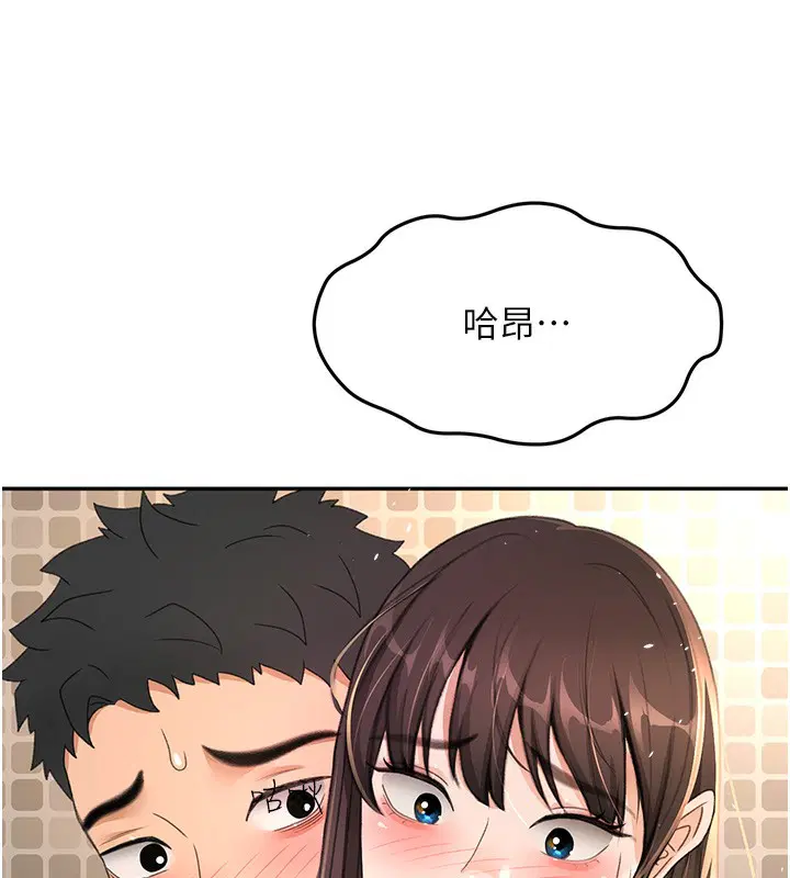 第27話