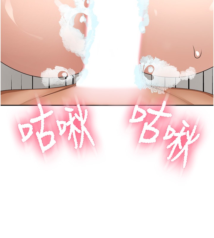 第27話