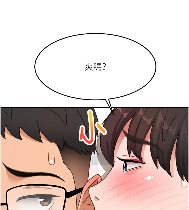 第27話