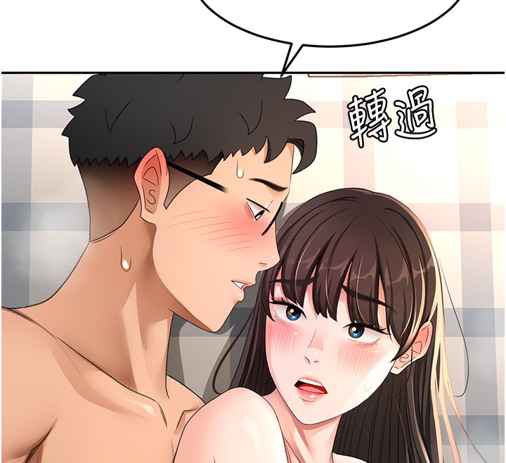 第27話