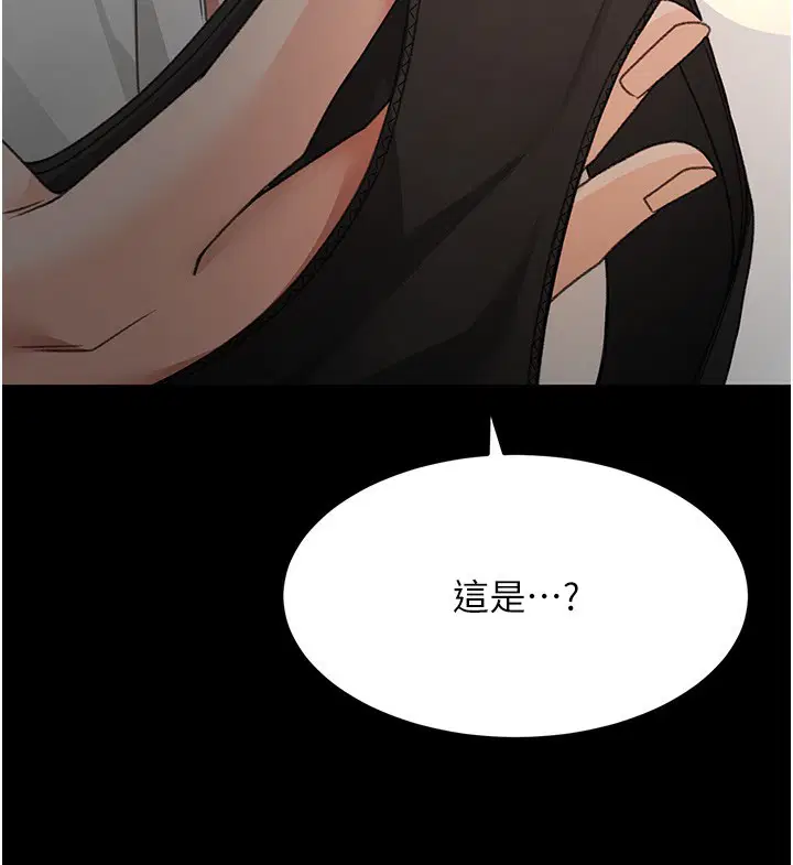 第27話
