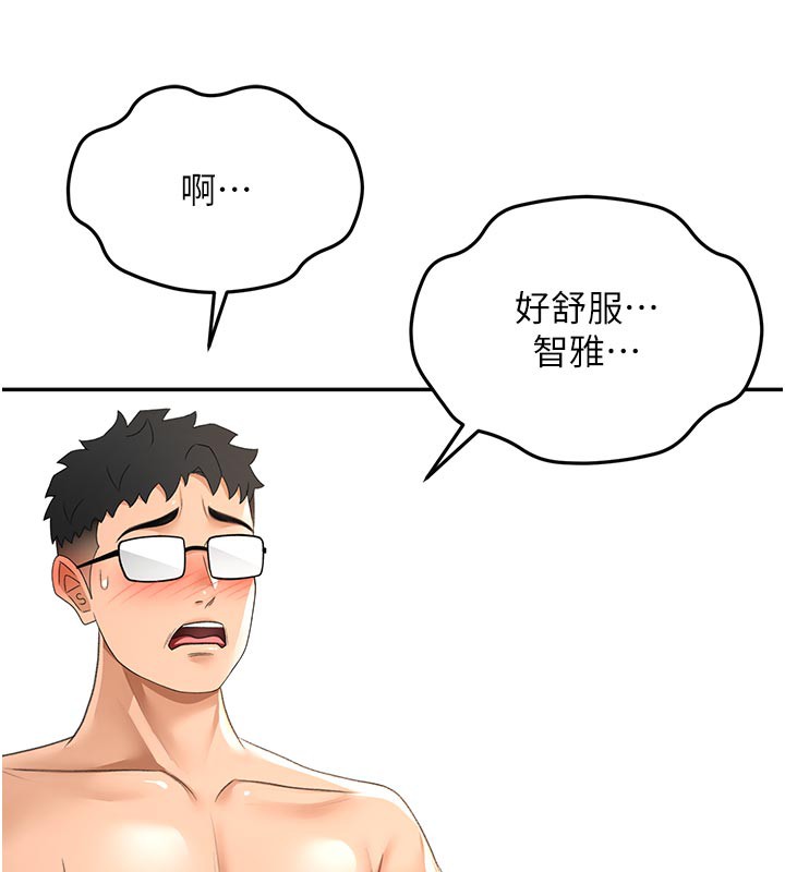 第28話
