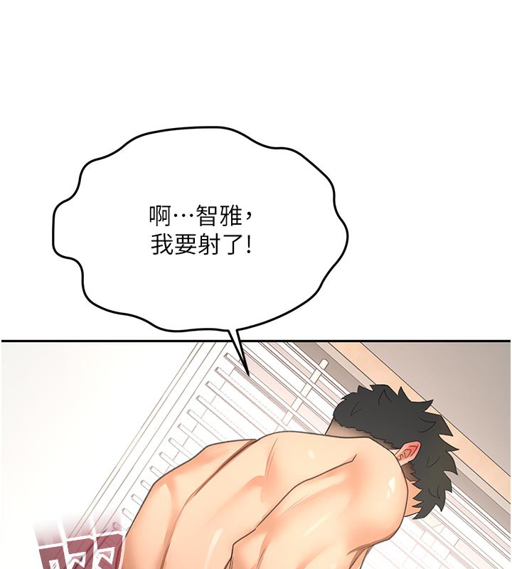 第28話