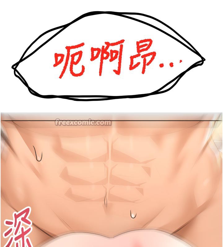 第28話