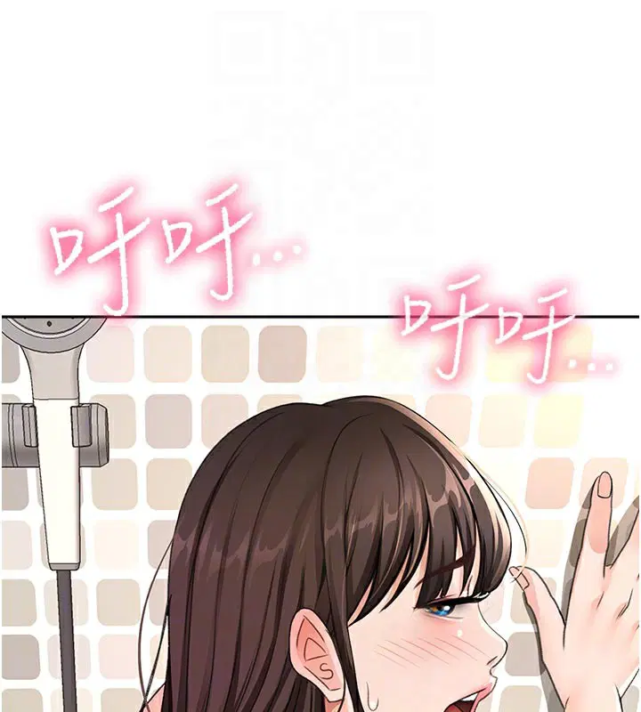 第28話