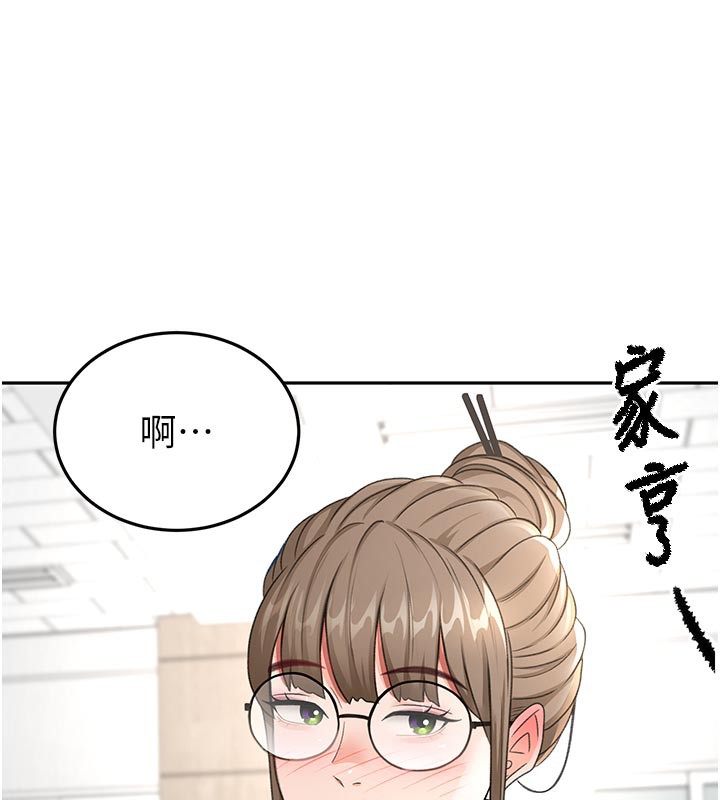 第29話