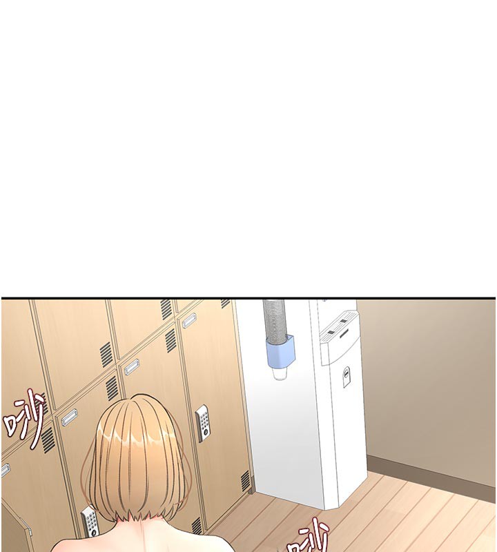 第29話